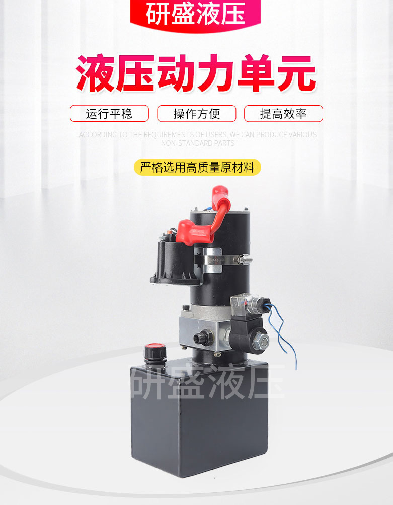 2025澳门原料1688大全