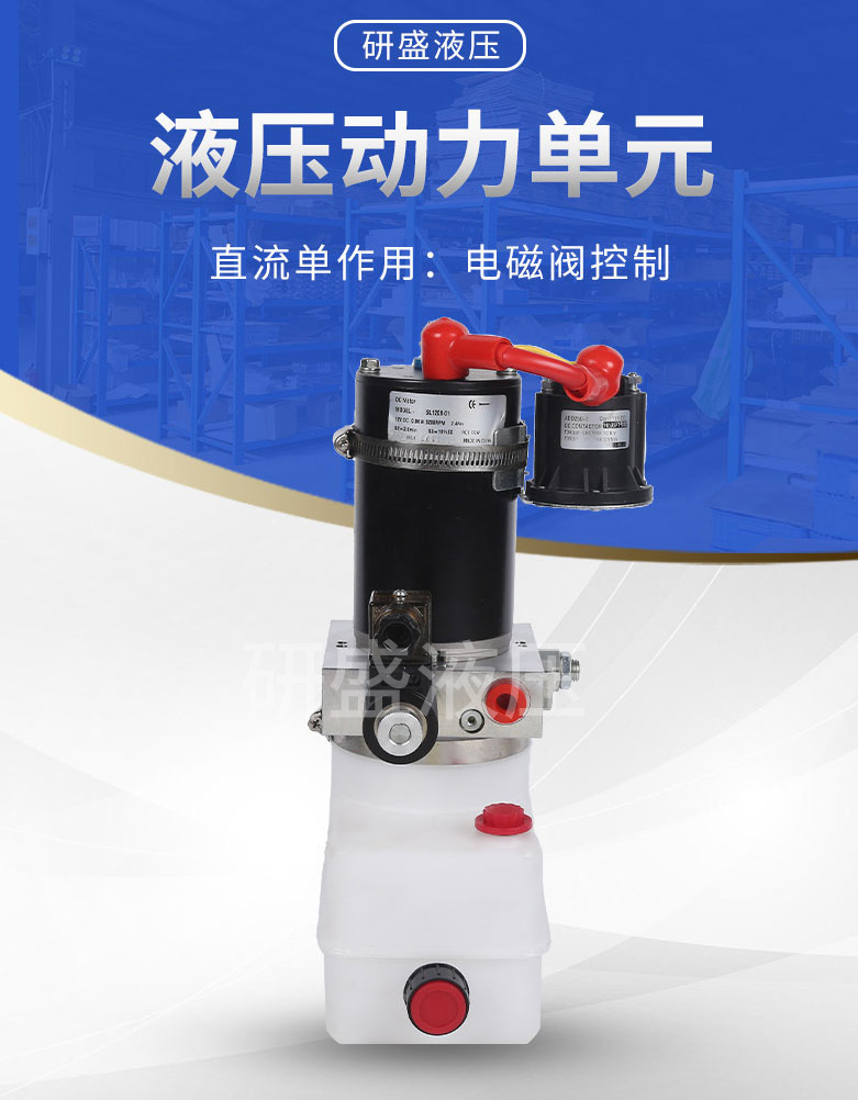 2025澳门原料1688大全