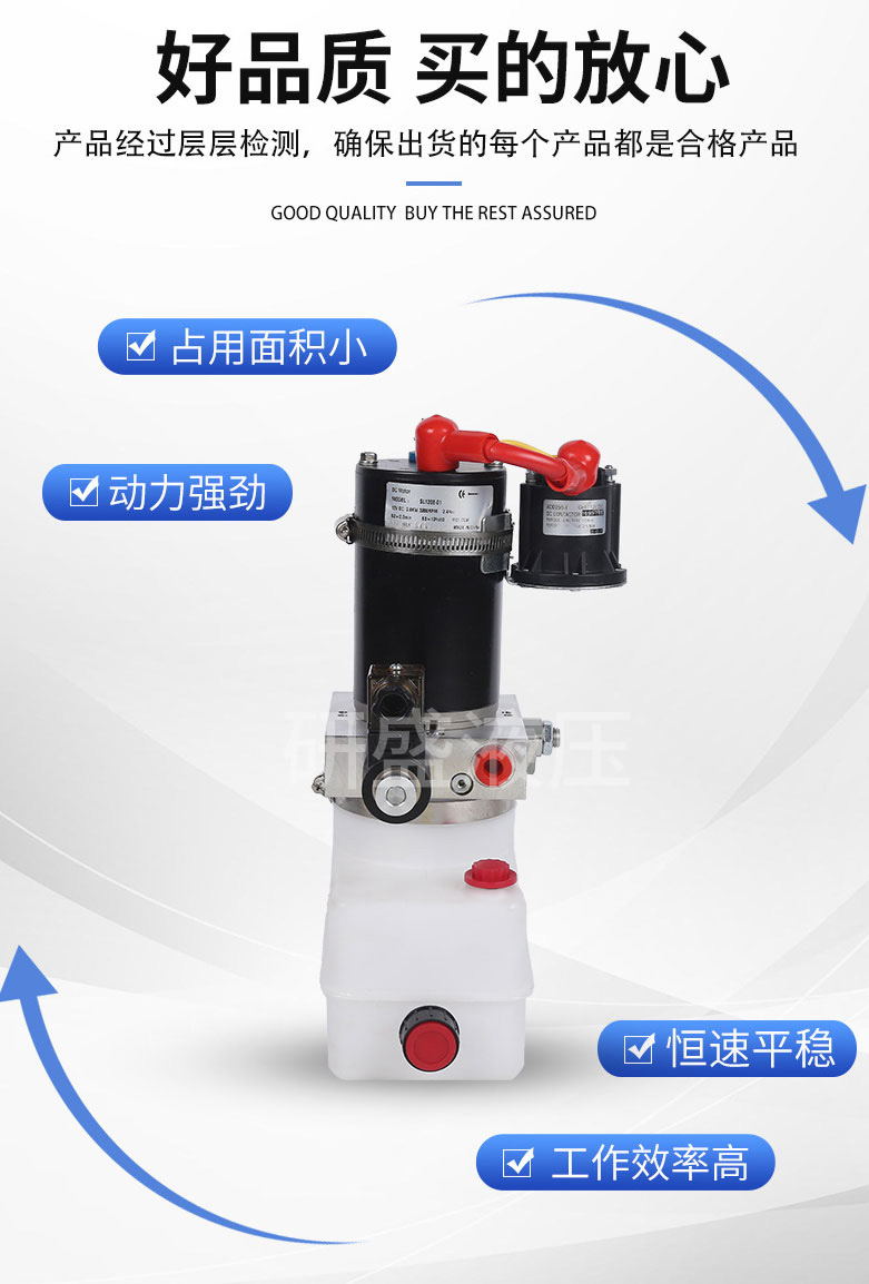 2025澳门原料1688大全