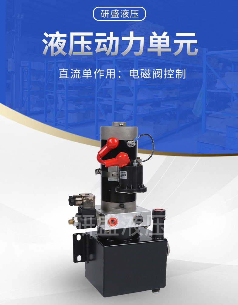 2025澳门原料1688大全