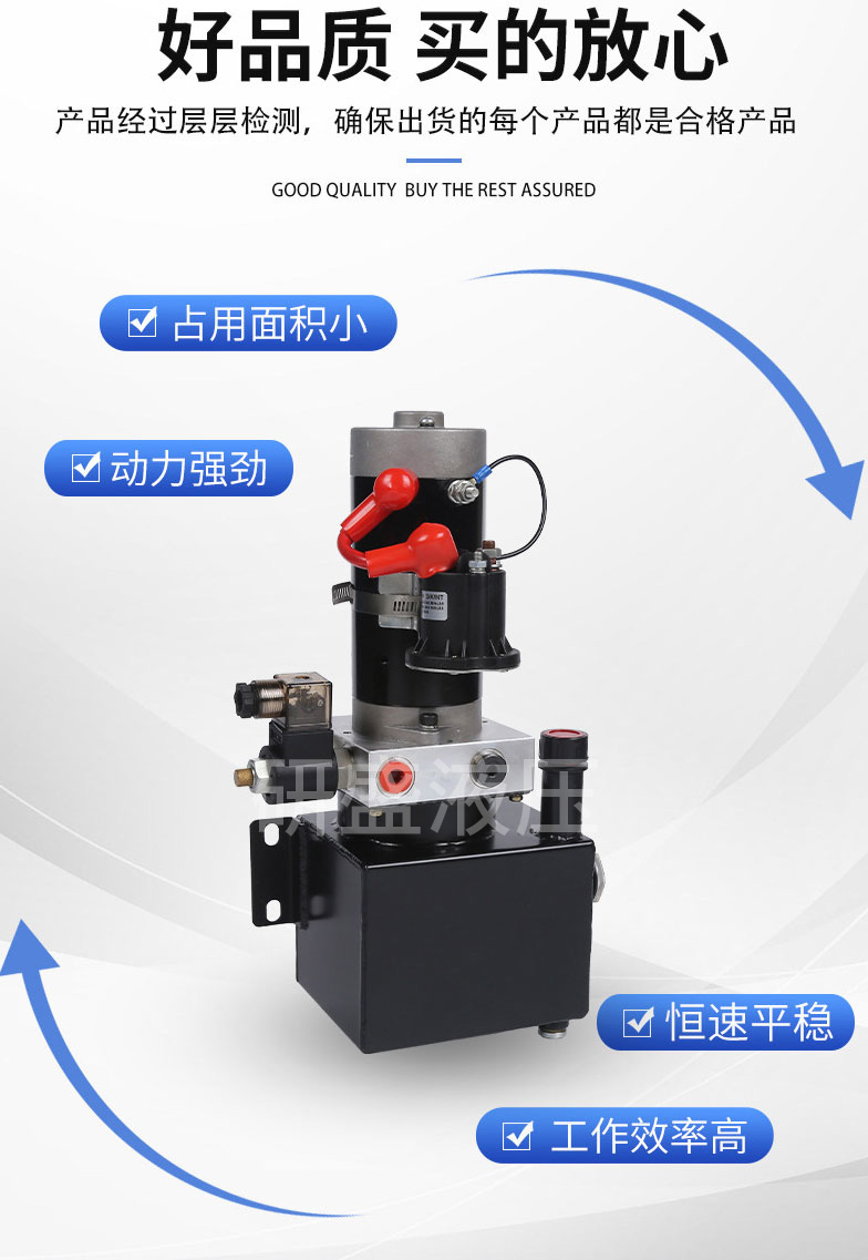 2025澳门原料1688大全