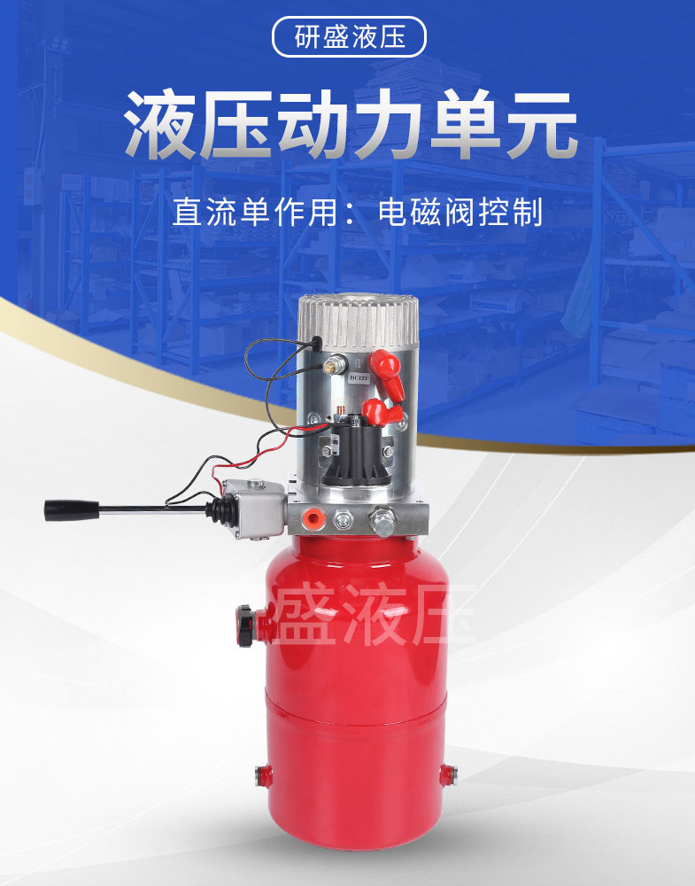 2025澳门原料1688大全