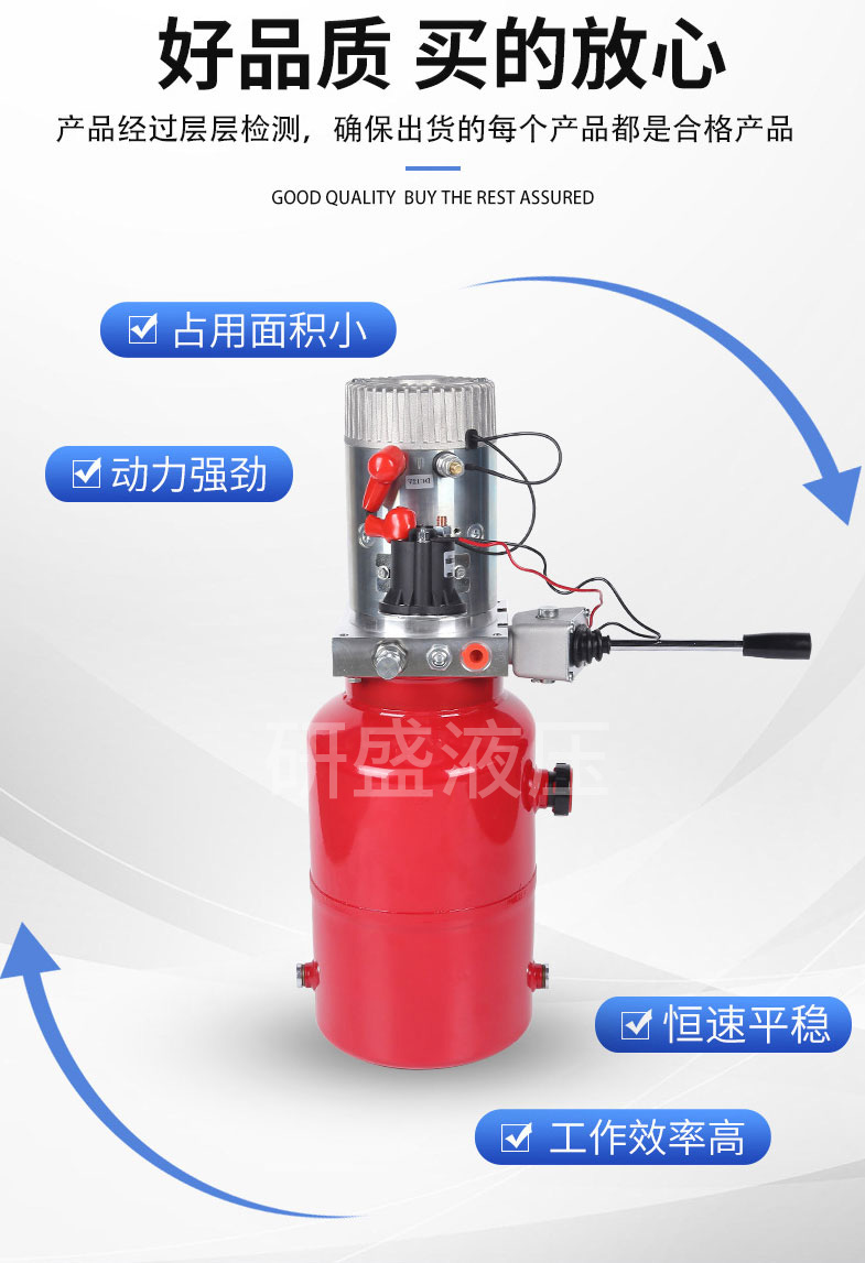 2025澳门原料1688大全