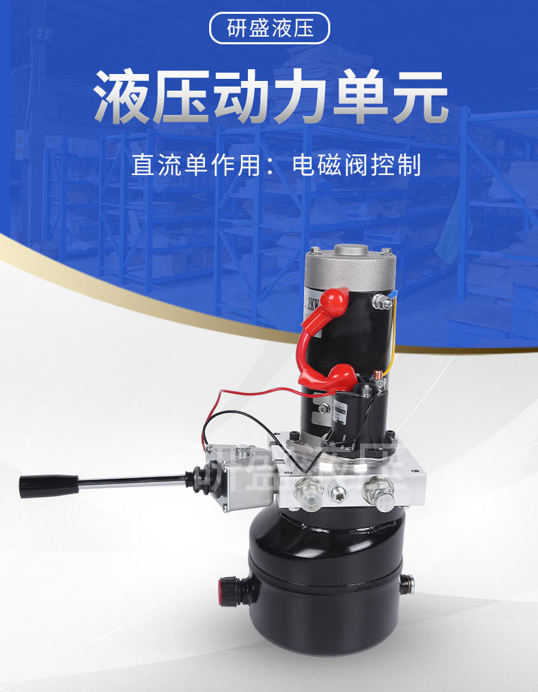 2025澳门原料1688大全