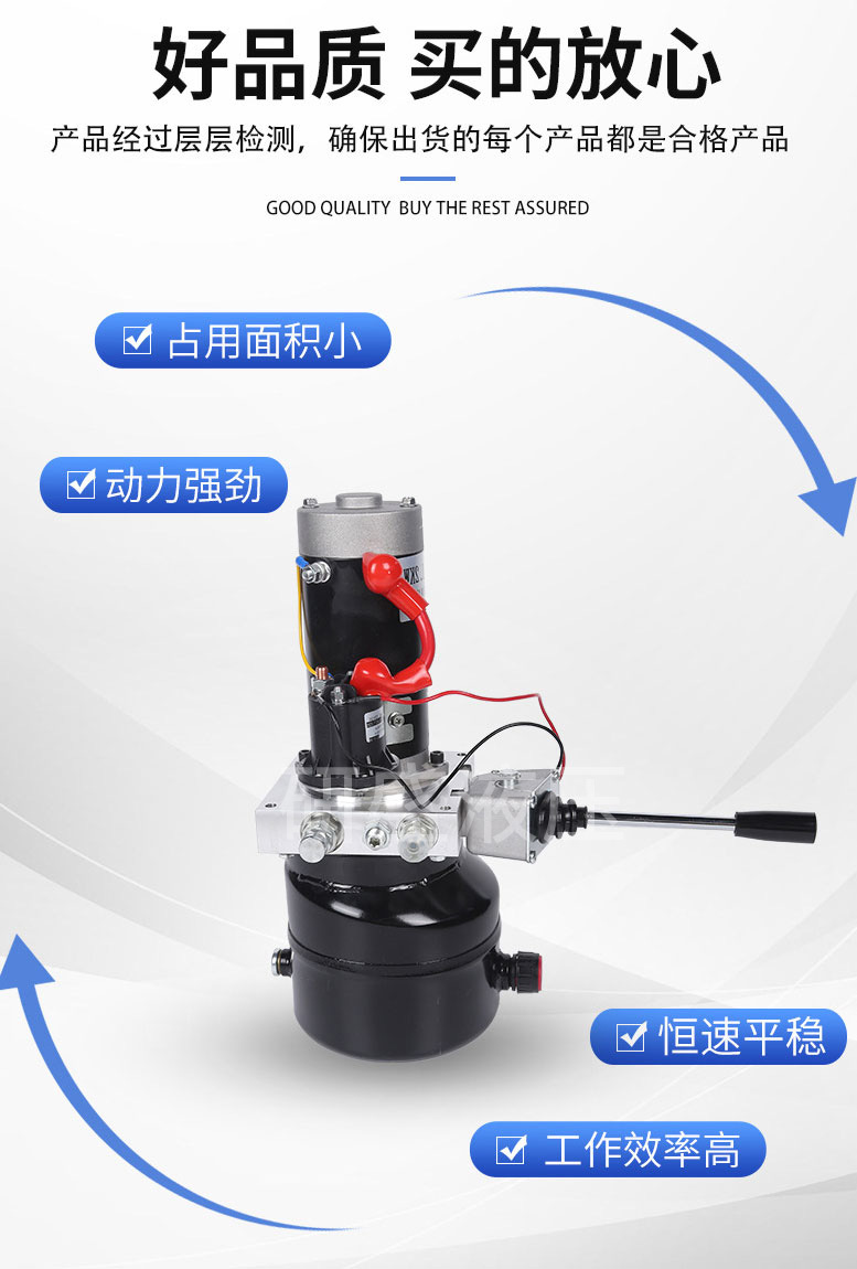 2025澳门原料1688大全