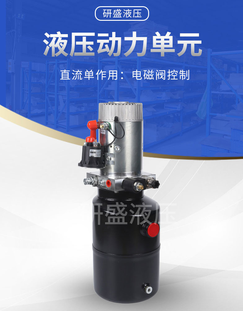 2025澳门原料1688大全