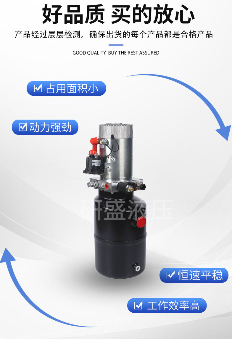 2025澳门原料1688大全