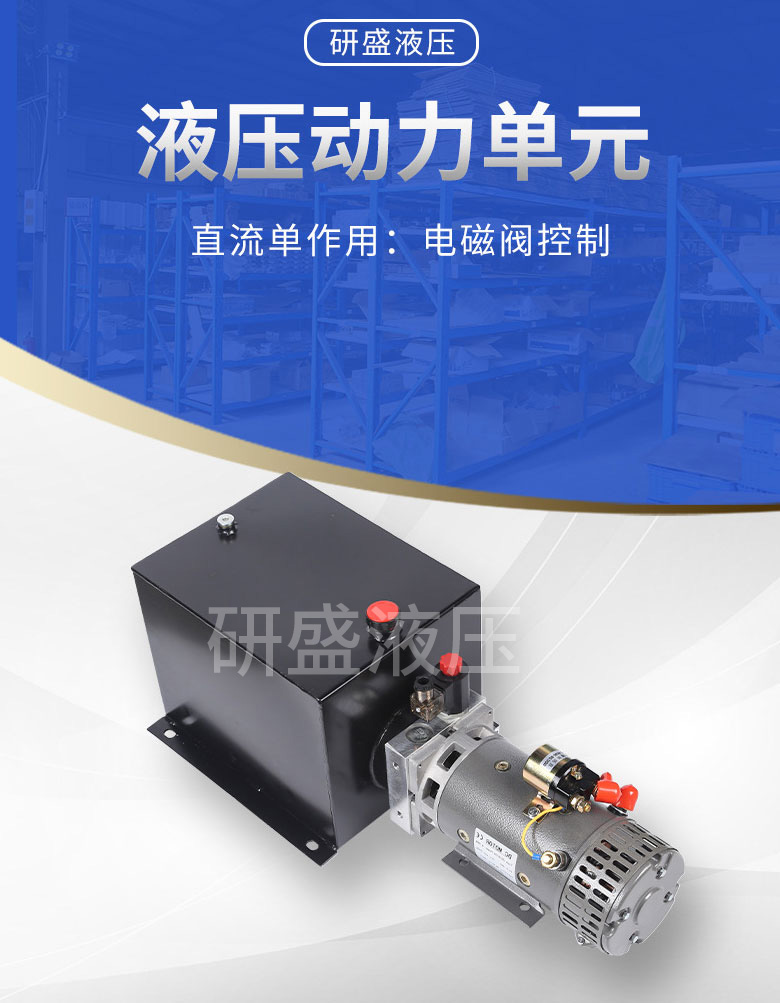 2025澳门原料1688大全