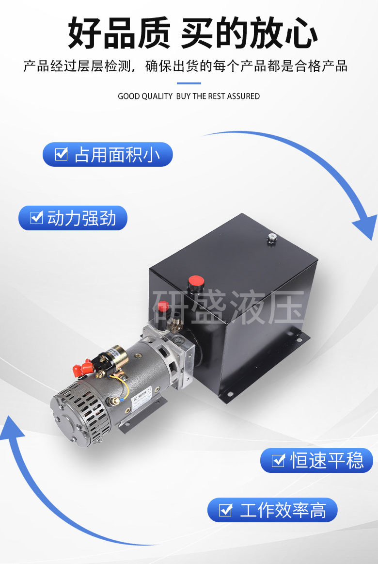 2025澳门原料1688大全