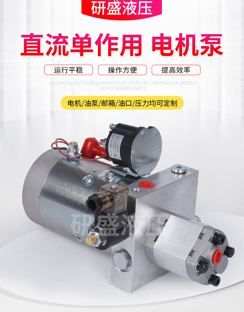 2025澳门原料1688大全