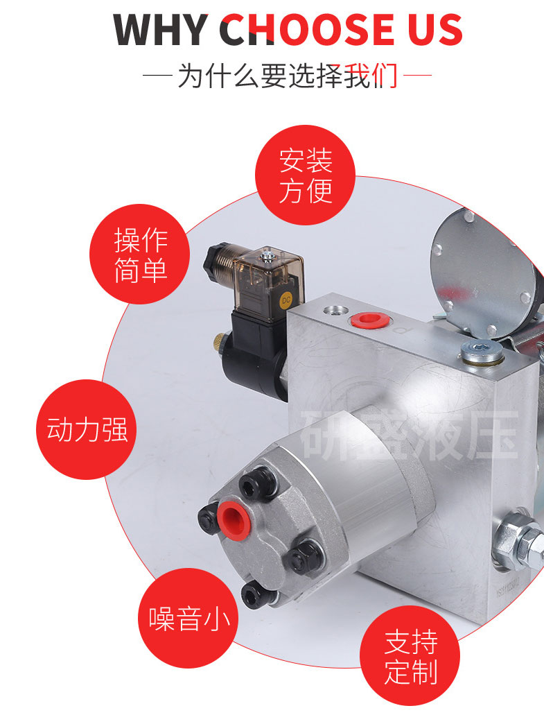 2025澳门原料1688大全