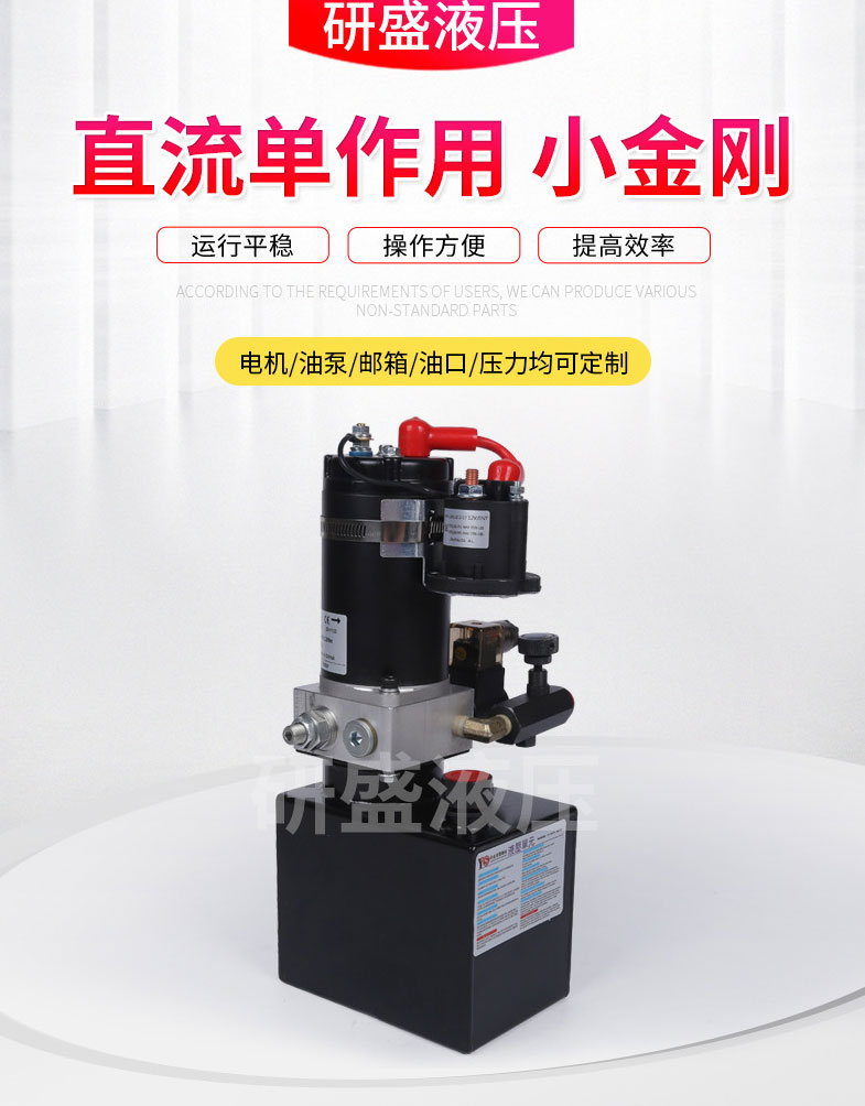 2025澳门原料1688大全