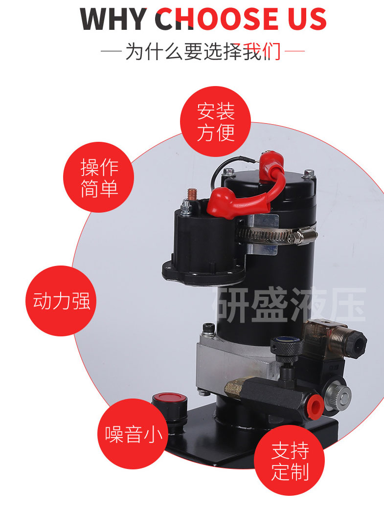 2025澳门原料1688大全