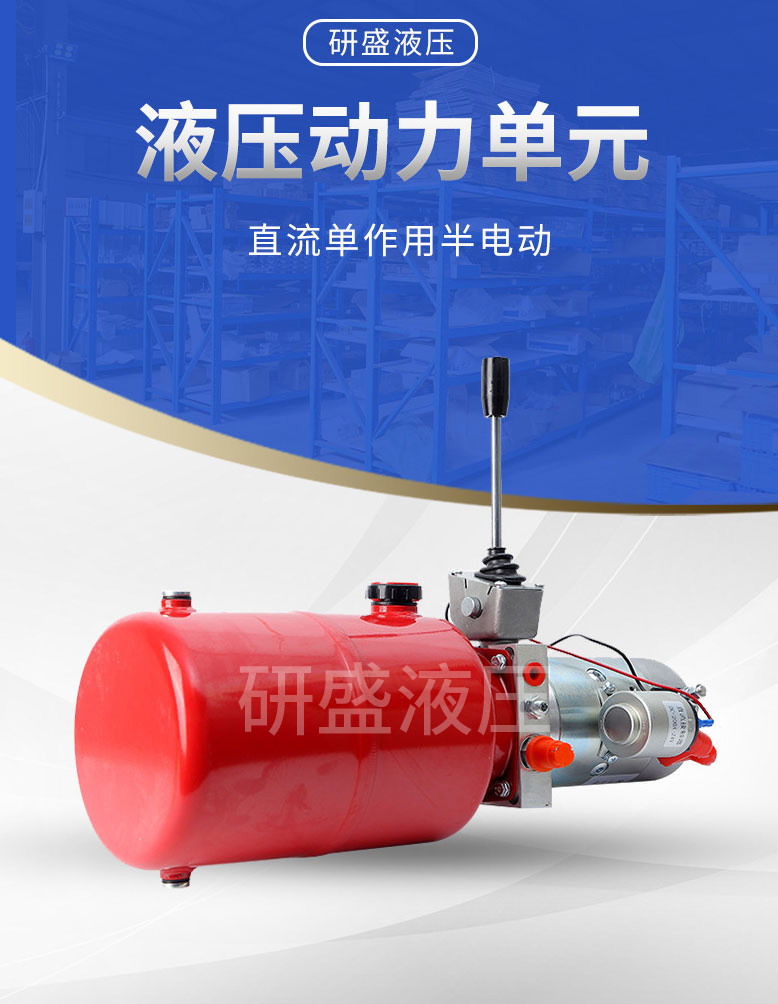 2025澳门原料1688大全