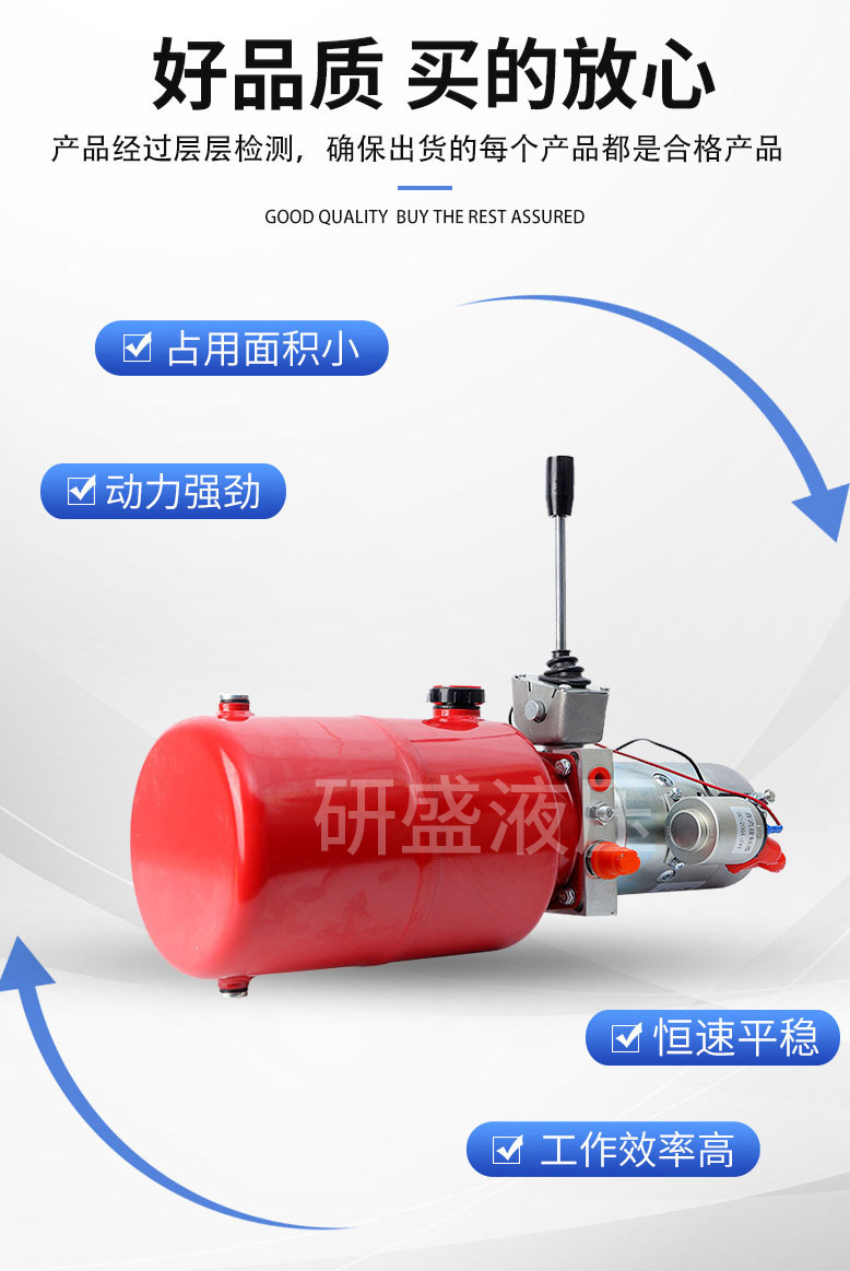 2025澳门原料1688大全