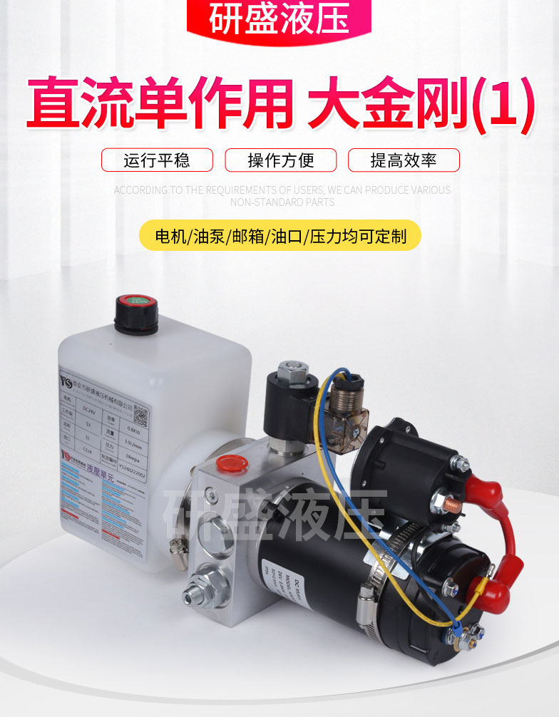 2025澳门原料1688大全