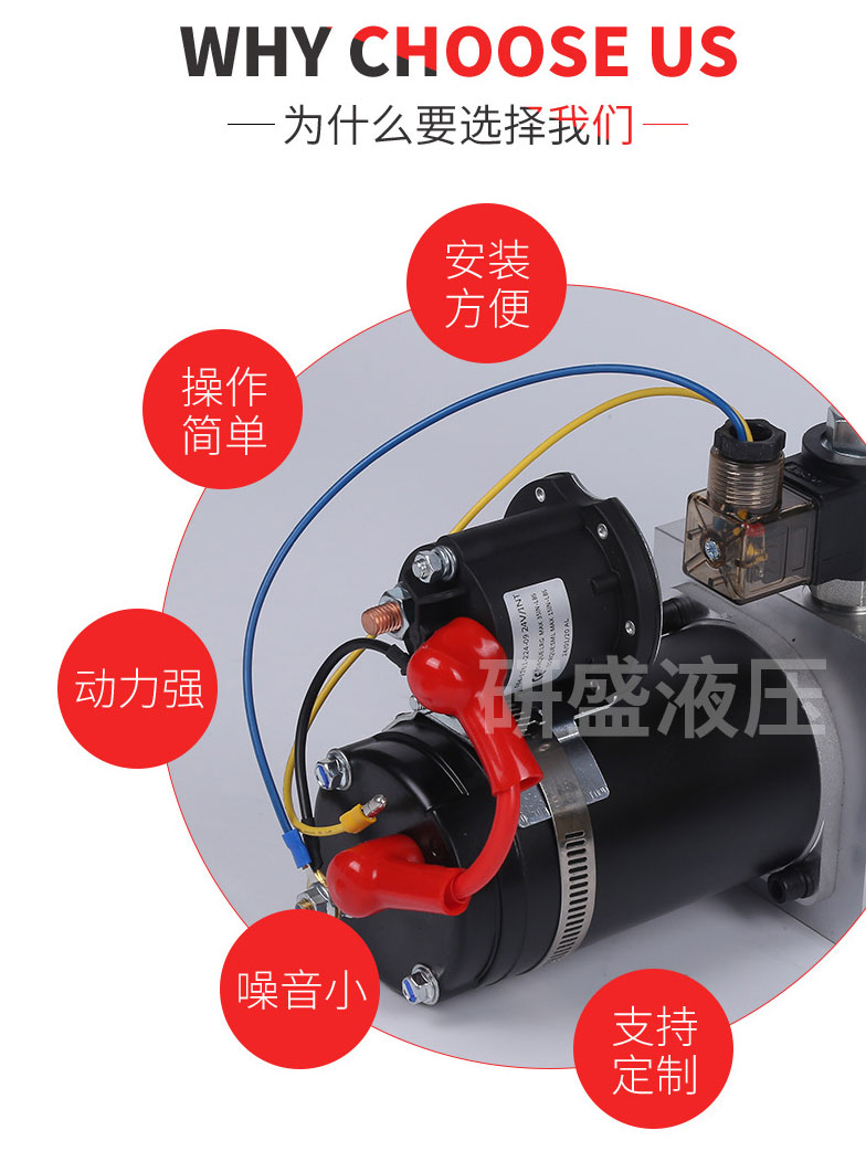 2025澳门原料1688大全