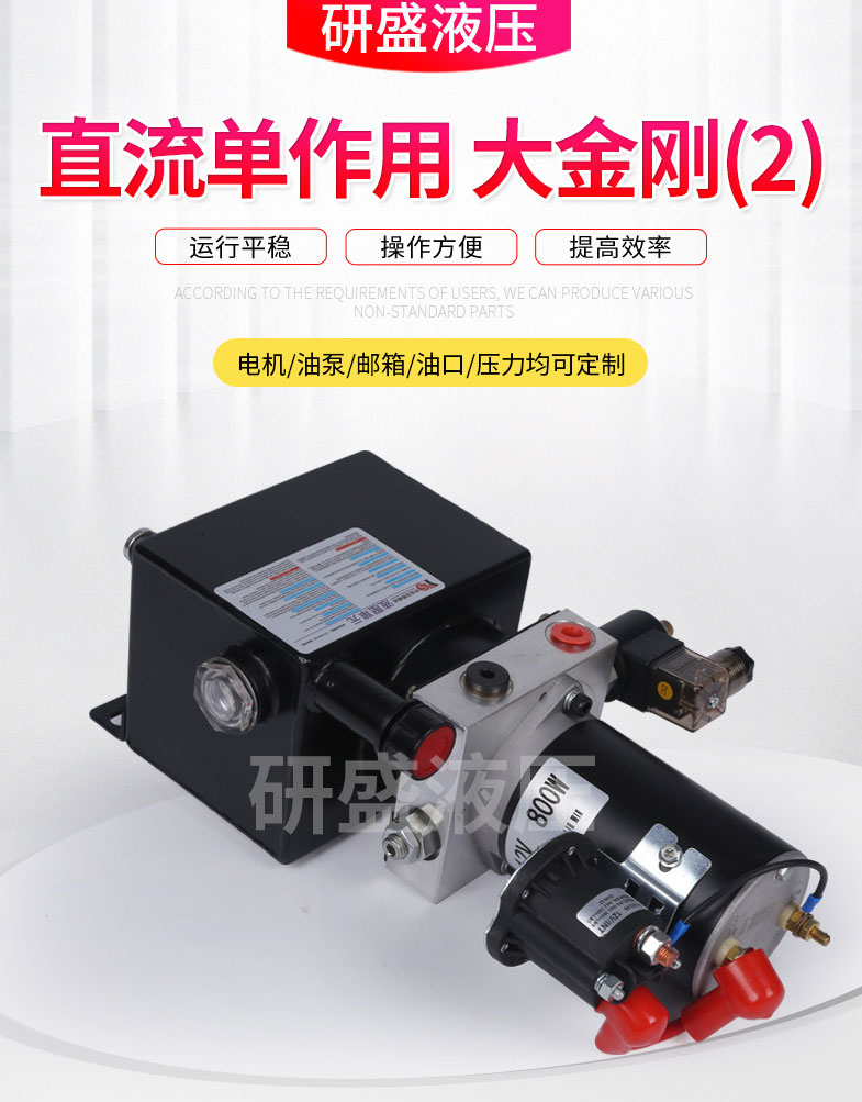 2025澳门原料1688大全