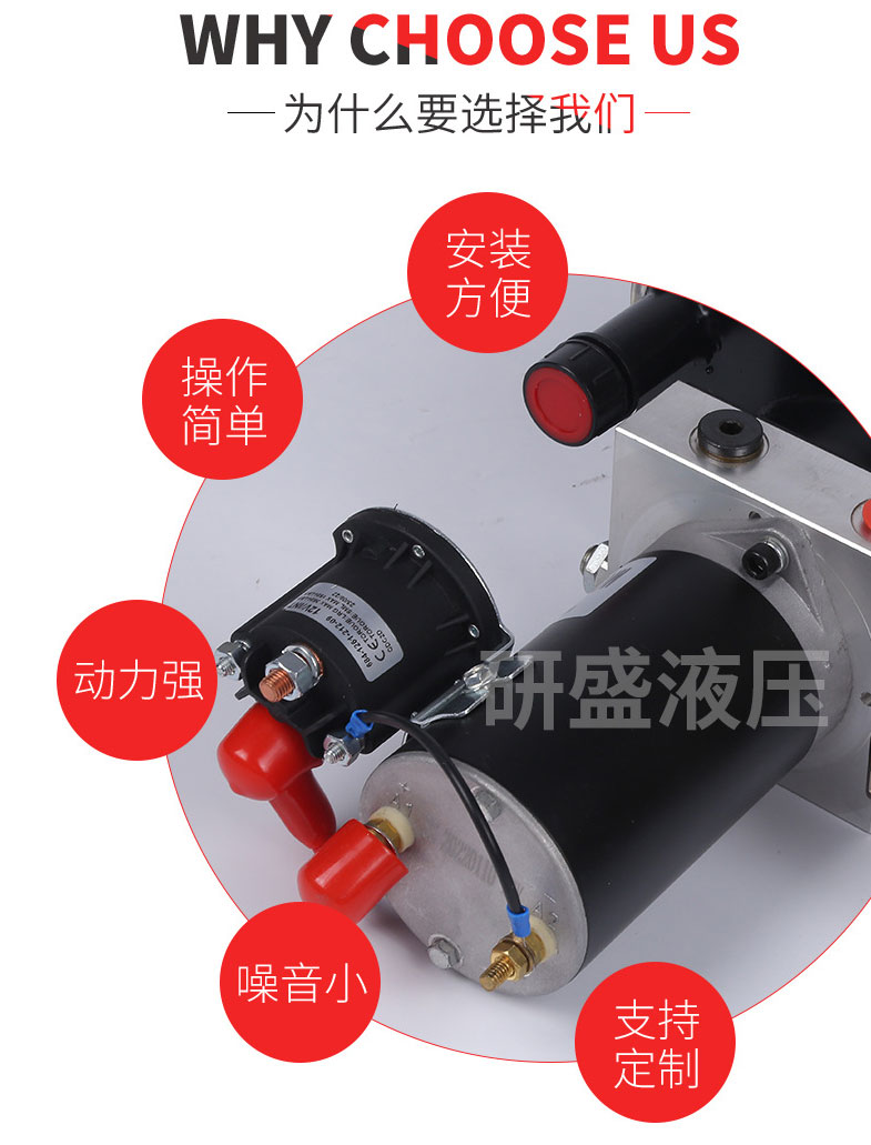 2025澳门原料1688大全