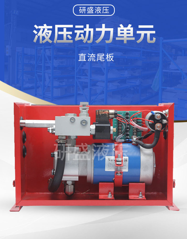 2025澳门原料1688大全