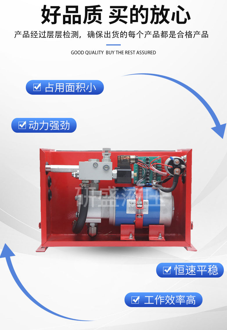 2025澳门原料1688大全
