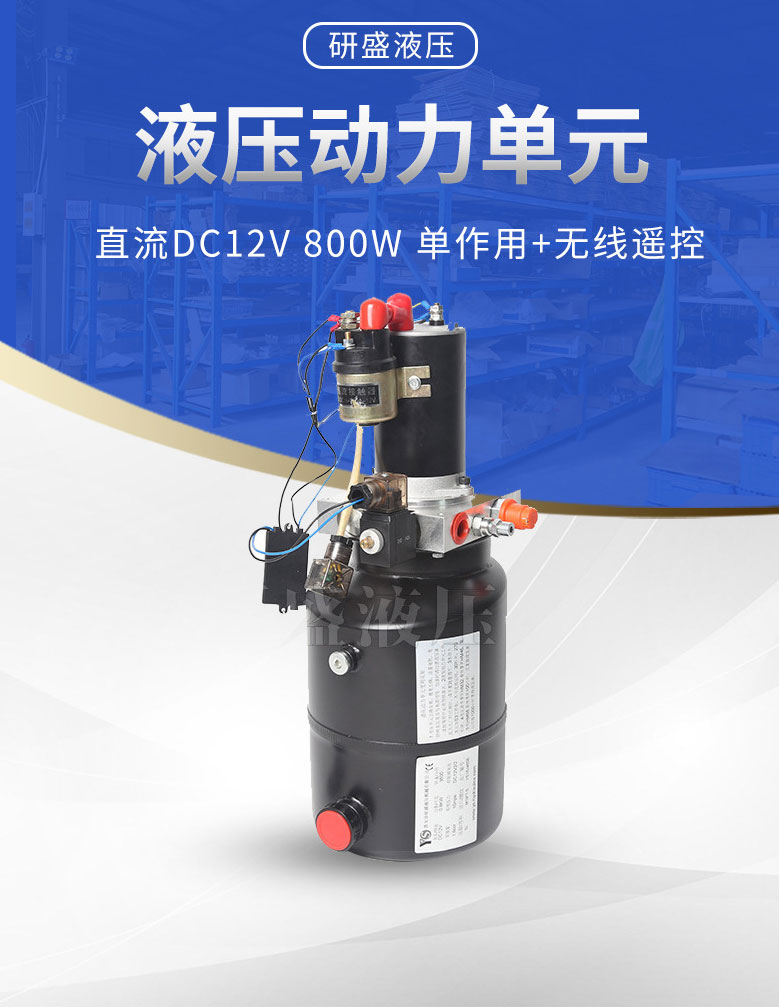 2025澳门原料1688大全