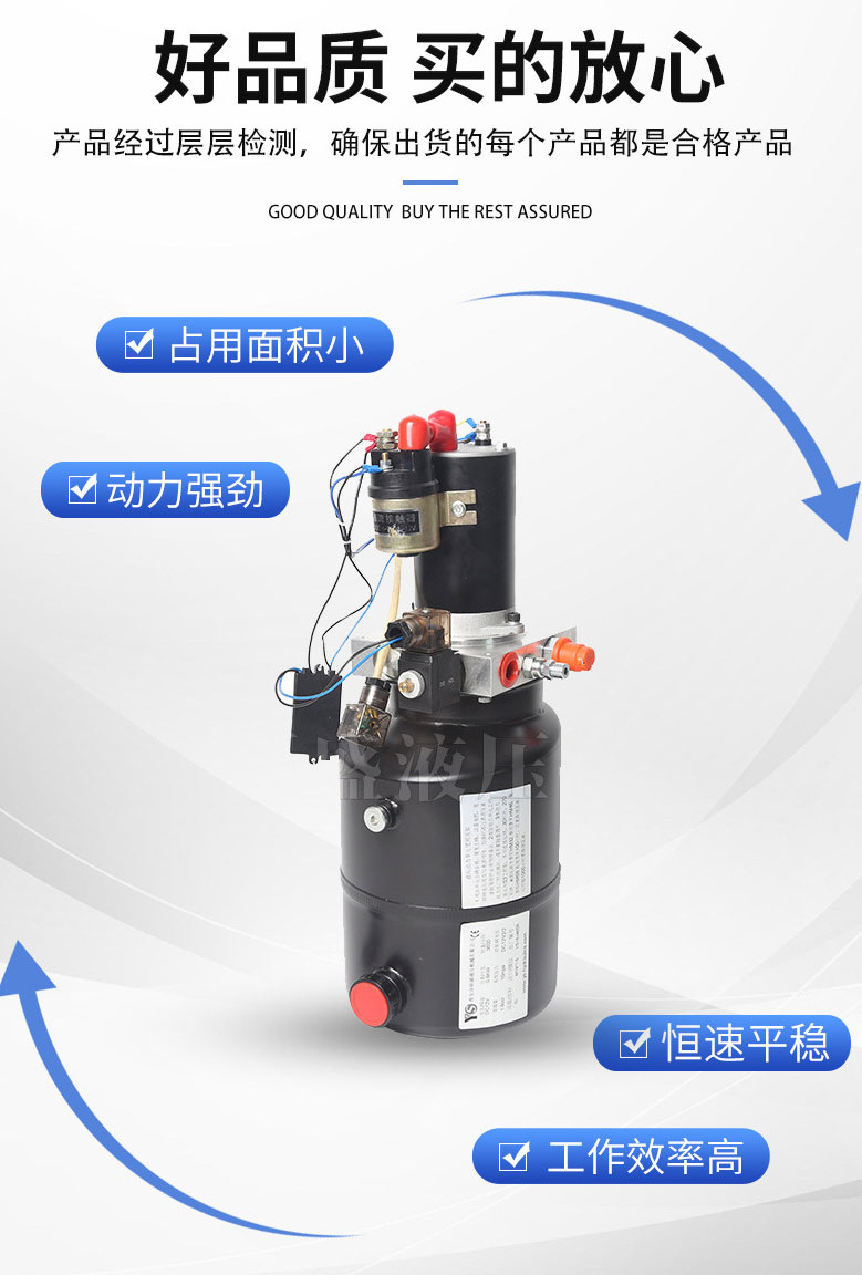 2025澳门原料1688大全