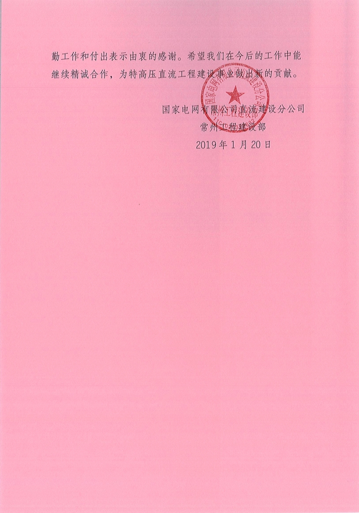 1657242882147969.jpg